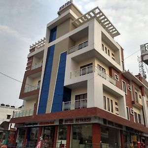 Hotel Reyansh Tanakpur Exterior photo