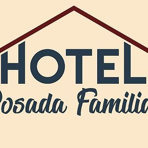 Отель Posada Familiar Уэуэтенанго Exterior photo