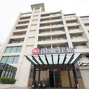 Kailan Hotel Тоучэн Exterior photo