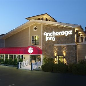 Anchorage Inn And Suites Портсмут Exterior photo
