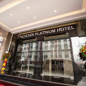 Putatan Platinum Hotel Кота-Кинабалу Exterior photo