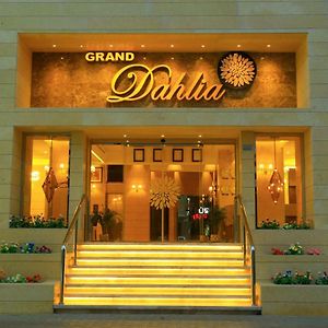 Grand Dahlia Hotel Apartment - Sabah Al Salem Кувейт Exterior photo
