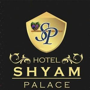 Hotel Shyam Palace Бхудж Exterior photo