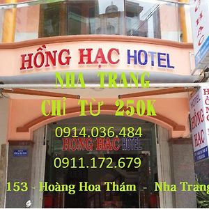 Hotel Hong Hac Нячанг Exterior photo