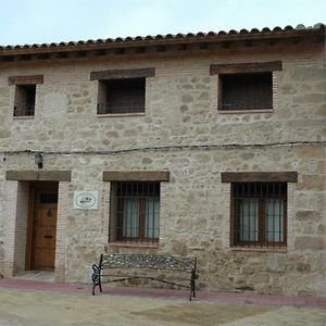 Гостевой дом Casa Rural El Pedroso Villar del Pedroso Exterior photo