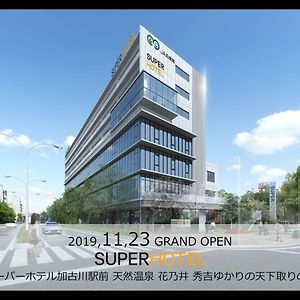 Super Hotel Kakogawa Ekimae Exterior photo