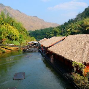 Koh Mueangkarn Paradise View Resort Сайок Exterior photo