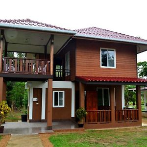 Bang Hon Homestay Яо-Ной Exterior photo