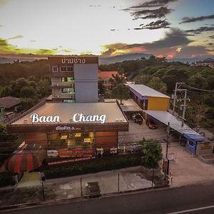 Baan Chang Hotel & Coffee House Так Exterior photo