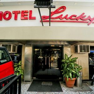 Lucky Hotel Bandra Мумбаи Exterior photo