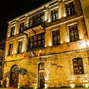 Boutique Hotel Palea Poli Науса-Иматьяс Exterior photo