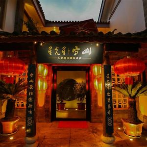 Lijiang Starlight Snow Mountain Hotel Exterior photo