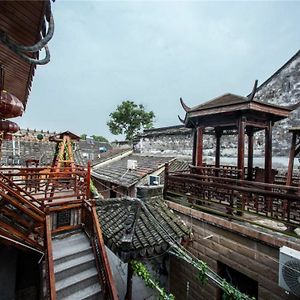 Xitang Moon Courtyard Guest House Цзясин Exterior photo