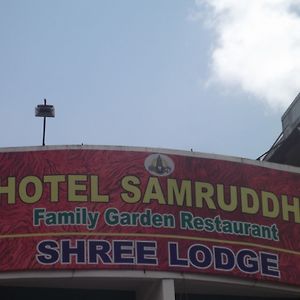 Samruddhi And Shree Inn Lodge Пуна Exterior photo