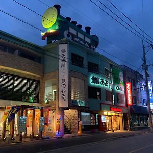 Апарт отель Ao Dazaifu Тикусино Exterior photo