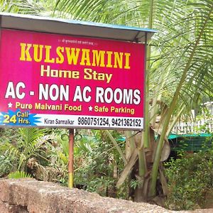 Kulswamini Home Stay Малван Exterior photo