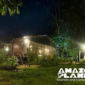 Отель Amazon Planet Тамбопата Exterior photo