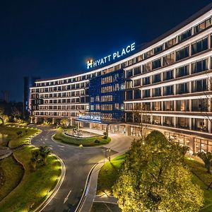 Отель Hyatt Place Changsha Airport Exterior photo