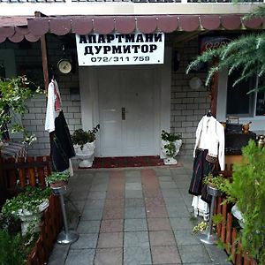 Апартаменты Durmitor Куманово Exterior photo