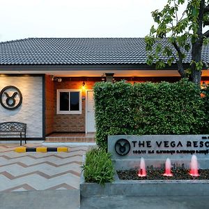 The Vega Resort Чонбури Exterior photo