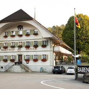 Hotel Garni Baeren Rueegsau Ruegsau Exterior photo