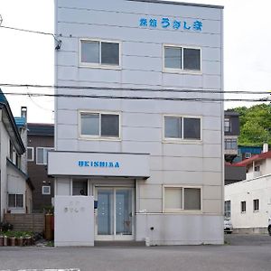 Отель Shimanoyado Rebunshiri Exterior photo
