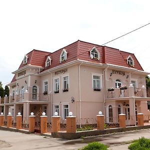 Отель Буржуа Житомир Exterior photo