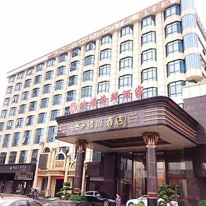 Zhenshang Hotel Гуанчжоу Exterior photo