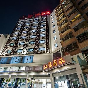 Red Hotel Юаньлинь Exterior photo