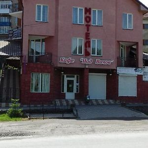 Мотель Над Вичов Воловец Exterior photo