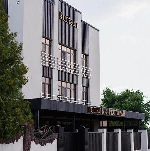 Rudison Hotel & Restaurant Тернополь Exterior photo