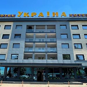 Отель Украина Луцк Exterior photo