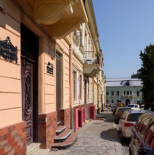 Apart Hotel Fusion Черновцы Exterior photo