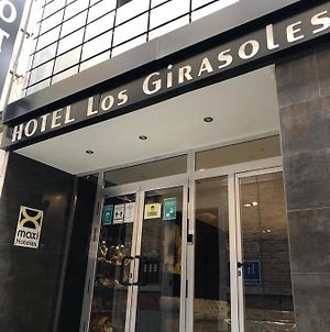 Hotel Los Girasoles Гранада Exterior photo