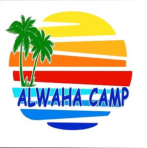 Отель Alwaha Camp Нувейба Exterior photo