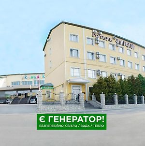 Hotel Aquapark Alligator Тернополь Exterior photo