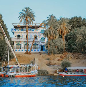 Отель Bayt Zaina - Nubian Hospitality House Асуан Exterior photo
