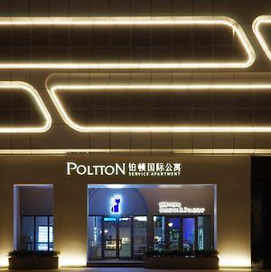 Platinum Century Hotel Хойчжоу Exterior photo