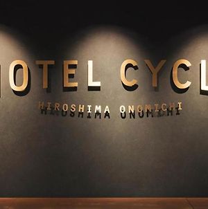 Hotel Cycle Ономити Exterior photo