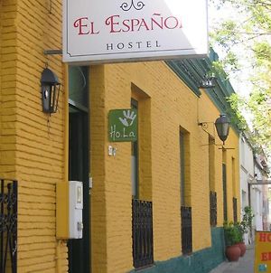Hostel El Espanol Колония-дель-Сакраменто Exterior photo
