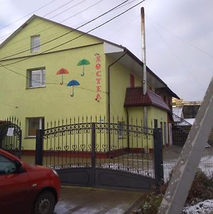 Parasolka Луцк Exterior photo