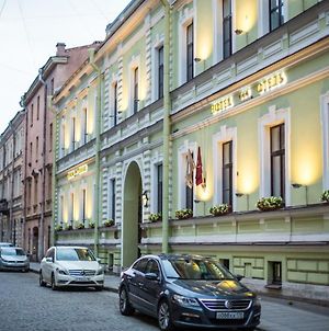 Резиденция Дашковой Санкт-Петербург Exterior photo