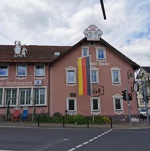 Hotel Deutsches Haus Бад-Брюккенау Exterior photo