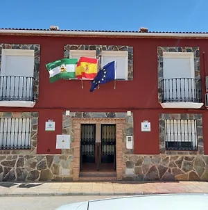 Dos Casas Rurales En Despenaperros, La Reconquista Y Nuevas Poblaciones Санта-Элена Exterior photo