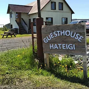 Guesthouse Hateigi 3 Хелла Exterior photo