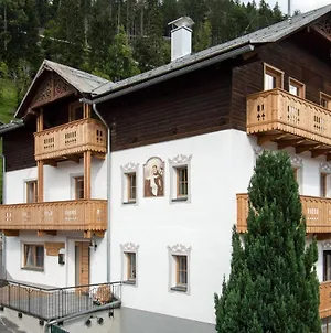 Апартаменты Karnische Alpen Лизинг Exterior photo