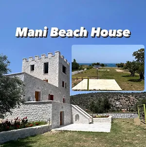 Mani Kamares Beach House Гитион Exterior photo