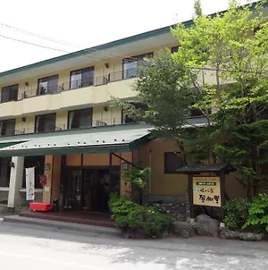 Отель Natsukashiya Fuwari Никко Exterior photo