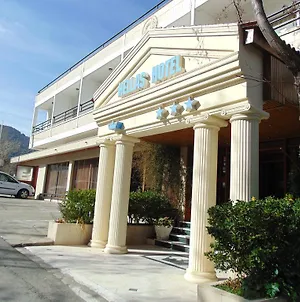 Hellas Hotel Какопетрия Exterior photo