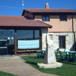 Гостевой дом La Cerca De Dona Jimena Модубар-де-Сан-Сибриан Exterior photo
